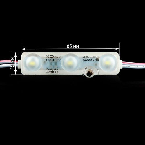 Світлодіодний модуль BRT XG28 5630-3 led W 1,5W Samsung 6500K, 12В, IP68 білий 2404 фото