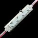 Світлодіодний модуль BRT XG28 5630-3 led W 1,5W Samsung 6500K, 12В, IP68 білий 2404 фото 3