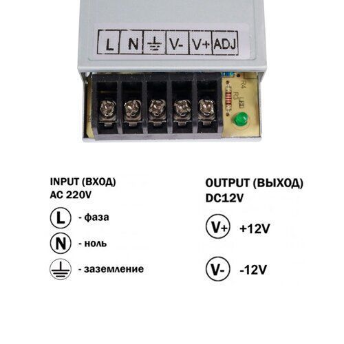 Блок живлення OEM DC12 25W 2,1А TR25-12 2153 фото