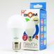 Свiтлодiодна лампа Biom BT-512 A60 12W E27 4500К матова 2359 фото 5