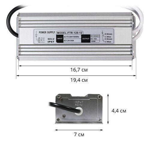 Блок живлення OEM DC12 120W 10А FTR-120-12 WP герметичний 2240 фото