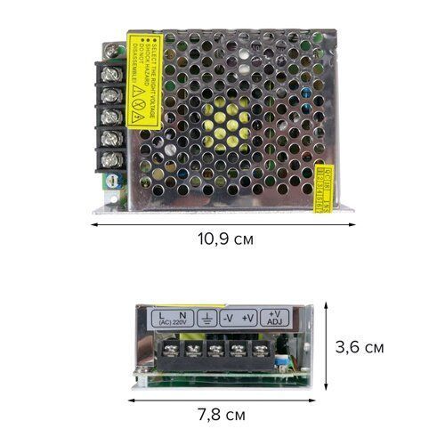 Блок живлення OEM DC12 120W 10А TR-120-12 2155 фото