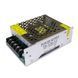 Блок живлення OEM DC12 120W 10А TR-120-12 2155 фото 1