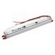 Блок живлення BIOM Professional DC12 18W BPLS-18-12 1.5А stick 2598 фото 1