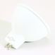 Світлодіодна лампа Biom BT-561 MR16 7W GU5.3 3000К матова 2366 фото 2