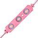 Світлодіодний модуль BRT XG194 5630-3 led W 1,5W PINK, 12В, IP65 рожевий з лінзою полусфера 2523 фото 1