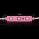 Світлодіодний модуль BRT XG194 5630-3 led W 1,5W PINK, 12В, IP65 рожевий з лінзою полусфера 2523 фото 2