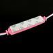 Світлодіодний модуль BRT XG194 5630-3 led W 1,5W PINK, 12В, IP65 рожевий з лінзою полусфера 2523 фото 3