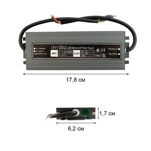 Блок живлення BIOM Professional DC12 100W WBP-100 8,3А герметичний 2078 фото