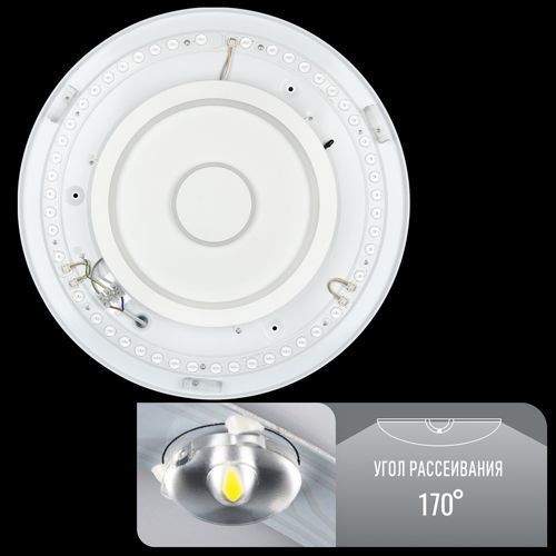 Світильник світлодіодний Biom SMART SML-R23-80 3000-6000K 80Вт с д/у 2640 фото