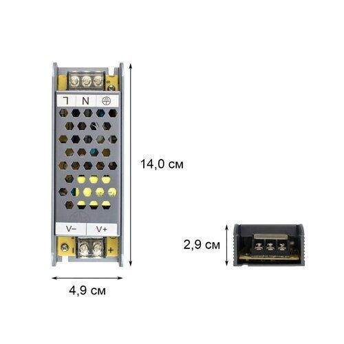 Блок живлення BIOM Professional DC12 100W BPU-100 8,3А 2084 фото
