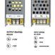Блок живлення BIOM Professional DC12 100W BPU-100 8,3А 2084 фото 4