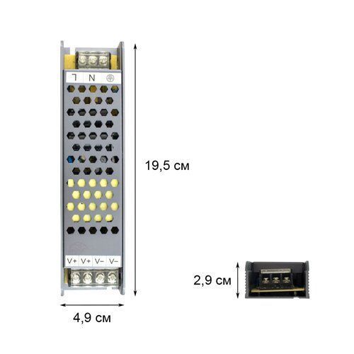 Блок живлення BIOM Professional DC12 150W BPU-150 12,5А 2085 фото