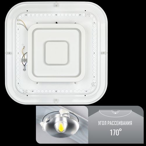 Світильник світодіодний Biom SMART SML-S25-80 3000-6000K 80Вт с д/у 2641 фото