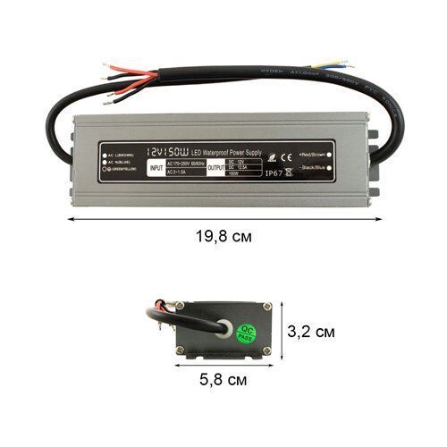 Блок живлення BIOM Professional DC12 150W WBP-150 12.5А герметичний 2079 фото