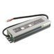 Блок живлення BIOM Professional DC12 150W WBP-150 12.5А герметичний 2079 фото 1