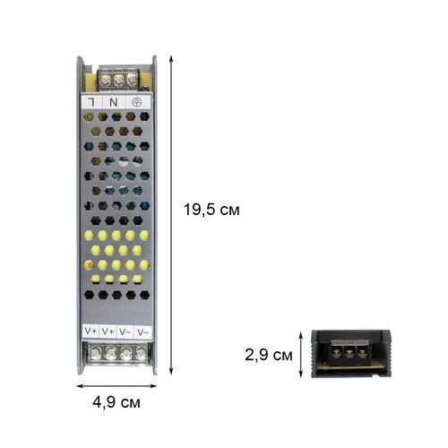Блок живлення BIOM Professional DC12 200W BPU-200 16,6А 2086 фото