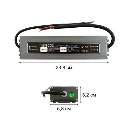 Блок живлення BIOM Professional DC12 200W WBP-200 16,6А герметичний 2080 фото