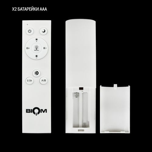 Світильник світлодіодний Biom SMART SML-R24-80 3000-6000K 80Вт с д/у 2642 фото
