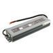 Блок живлення BIOM Professional DC12 200W WBP-200 16,6А герметичний 2080 фото 1
