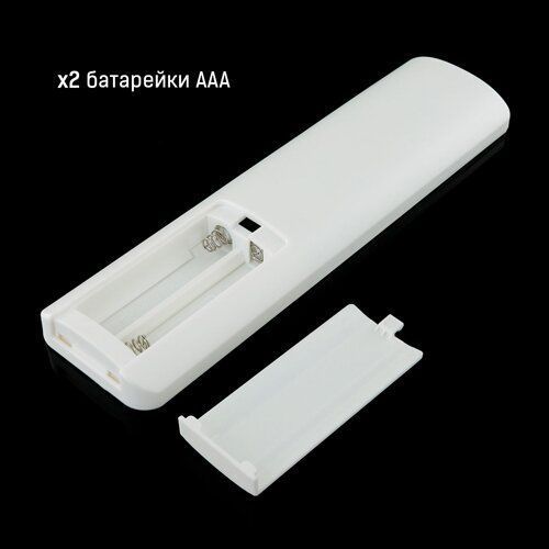 Пульт д/к OEM C-REM-2.4g-Touch-3 zone для контроллера RGBW 2301 фото