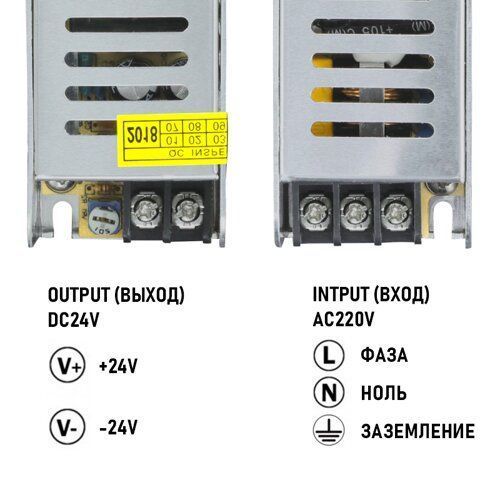Блок живлення OEM DC24 60W 2.5A BSTR-60-24 2109 фото