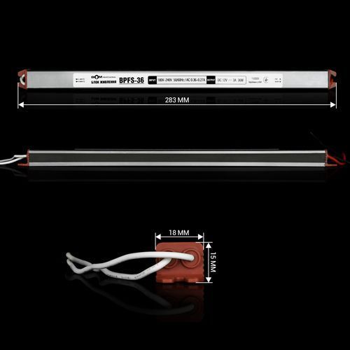 Блок живлення BIOM Professional DC12 36W BPFS-36-12 2А stick герметичний 2604 фото