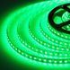 Світлодіодна стрічка B-LED 3528-120 G IP65 зелена, герметична, 1м 2655 фото 2