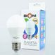 Світлодіодна лампа Biom BT-520 A80 20W E27 4500К матова 2455 фото 5