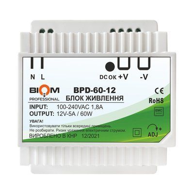Блок живлення Biom Professional DC12 60W BPD-60-12 5A под DIN-рейку 2740 фото