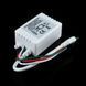 Контролер SPI OEM Dream Color IR 24 buttons 2291 фото 3