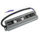 Блок живлення BIOM Professional DC12 60W WBP-60-12 5А герметичний 2611 фото 1