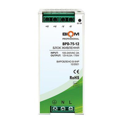Блок питания Biom Professional DC12 75W BPD-75-12 6,5A под DIN-рейку 2741 фото