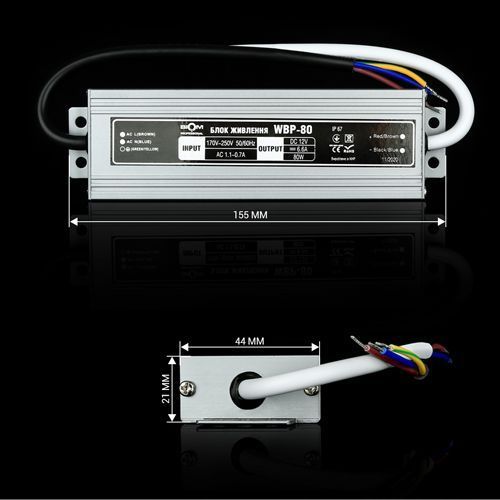 Блок живлення BIOM Professional DC12 80W WBP-80-12 6,6А герметичний 2612 фото