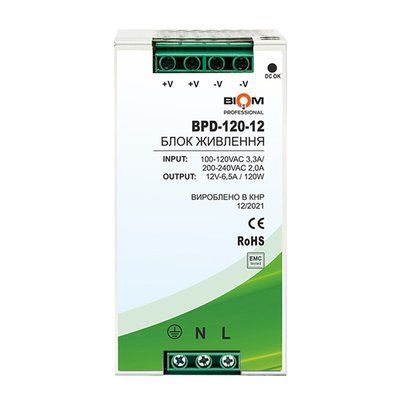 Блок живлення Biom Professional DC12 120W BPD-120-12 10A под DIN-рейку 2742 фото
