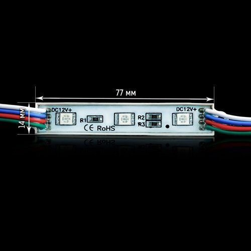 Світлодіодний модуль BRT 5050-3 led W 0.72W RGB, 12В, IP65 2475 фото