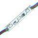 Світлодіодний модуль BRT 5050-3 led W 0.72W RGB, 12В, IP65 2475 фото 1