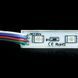 Світлодіодний модуль BRT 5050-3 led W 0.72W RGB, 12В, IP65 2475 фото 2